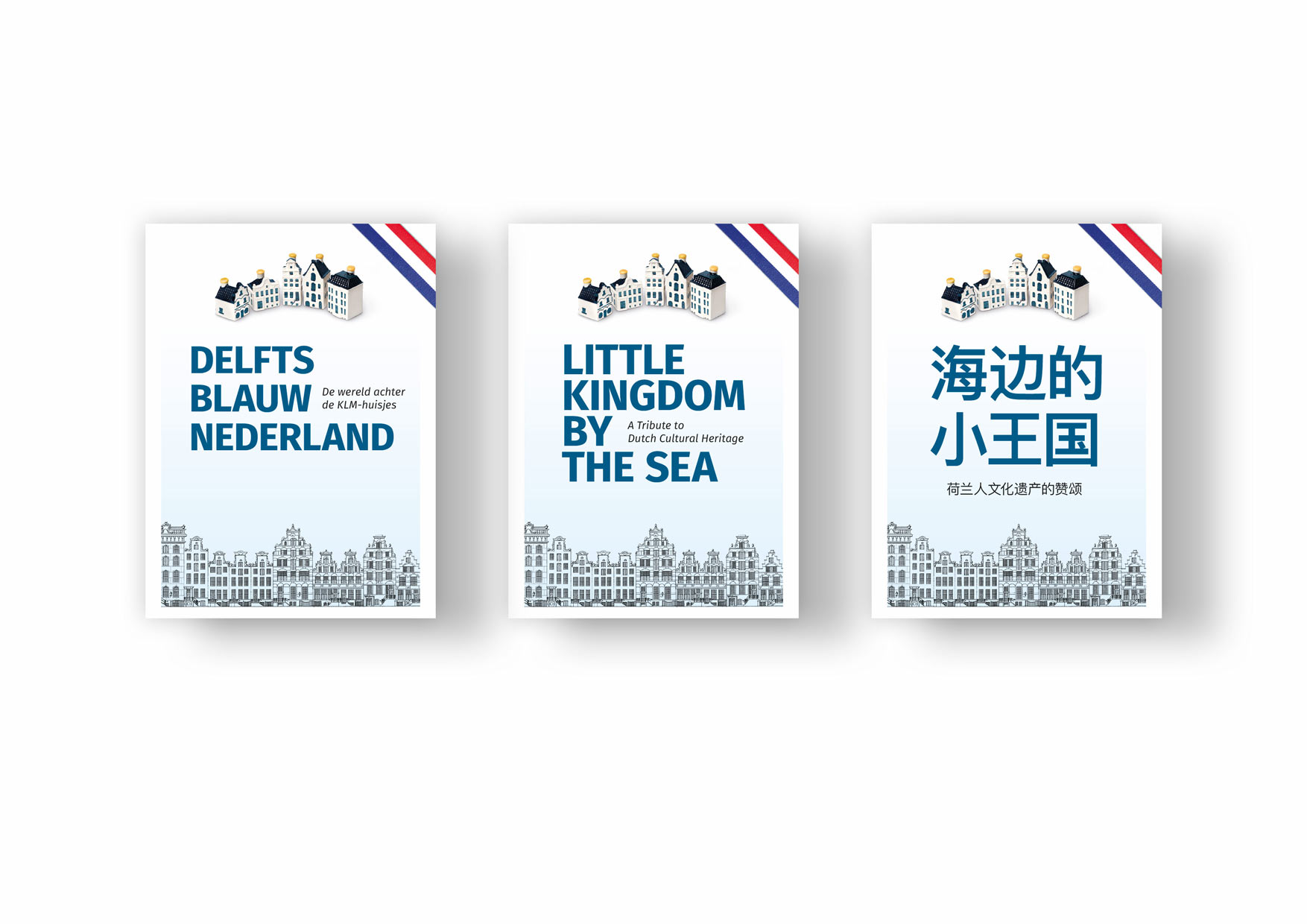 Little Kingdom door Mark Zegeling, in Nederlands, Engels en Chinees